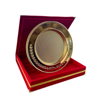 2626-A Tabak Plaket
