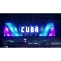 Led Tabela (16x480)