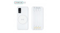 Powerbank 
