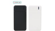Powerbank