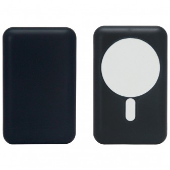 Powerbank