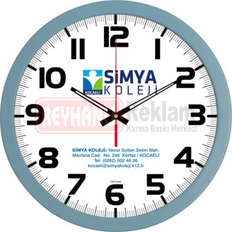12215CMV Duvar Saatleri (30 cm) 12215CMV Duvar Saatleri (30 cm)