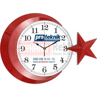 12255BRS Duvar Saatleri (42,5x30,5 cm) 12255BRS Duvar Saatleri (42,5x30,5 cm)