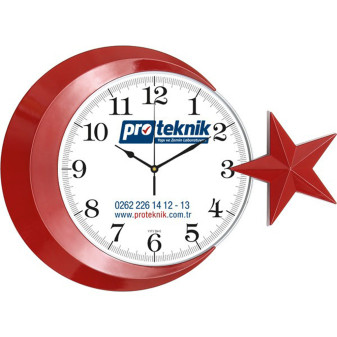 12255BRS Duvar Saatleri (42,5x30,5 cm)