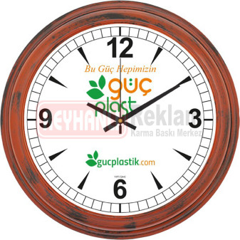 12285AHS Duvar Saatleri (42 cm)