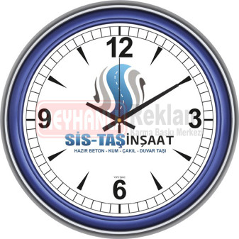 12285GLC Duvar Saatleri (42 cm)