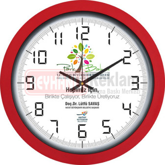 12290KRM Duvar Saatleri (40 cm) 12290KRM Duvar Saatleri (40 cm)