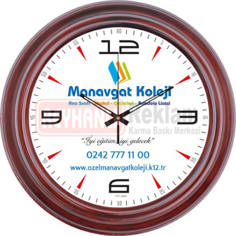 12335AHS Duvar Saatleri (32 cm)