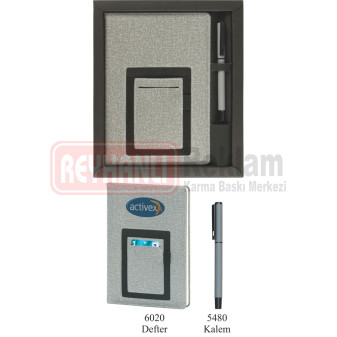 4205GRI VIP Set 4205GRI VIP Set