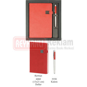 4215KRM VIP Set 4215KRM VIP Set