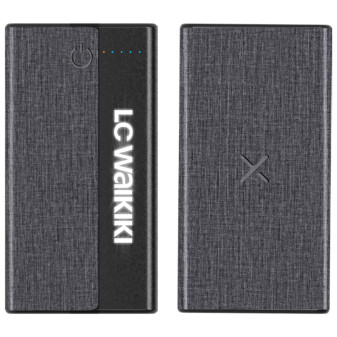 4665SYH Powerbank  4665SYH Powerbank