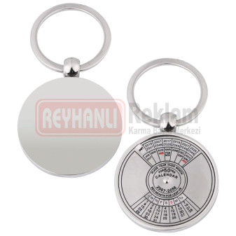 8122GMS Kutulu Anahtarlık 8122GMS Kutulu Anahtarlık