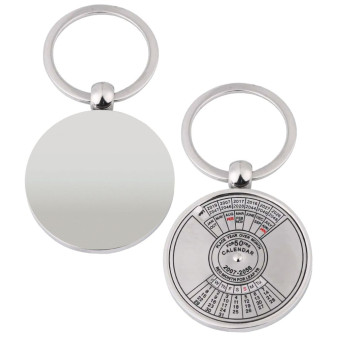 8122GMS Kutulu Anahtarlık