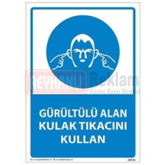 Gürültülü Alan Kulak Tıkacını Kullan Uyarı Levhası